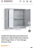 WALL MOUNTED BATHROOM MEDICINE MIRROR CABINET