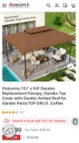 13.1X9.8 GAZEBO CANOPY REPLACEMENT-DARK BROWN