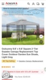 9.8 X 9.8 GAZEBO CANOPY REPLACEMENT TOP -LIGHT GREY