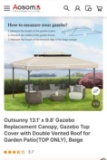 13.1 X 9.8 GAZEBO CANOPY REPLACEMENT TOP-BEIGE