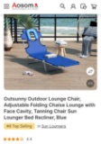 OUTDOOR FOLDING LOUNGE CHAIR