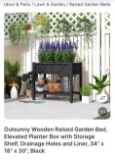 WOODEN RAISED GARDEN BED/PLANTER BOX