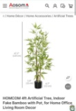 4 FT ARTIFICIAL BAMBOO TREE