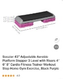 43 INCH AEOBIC PLATFORM STEPPER