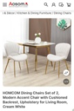 SET OF 2 CREAM WHITE UPHOLSTERED ACCENT CHAIRS