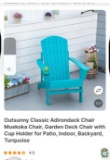 TURQUOISE CLASSIC ADIRONDACK CHAIR