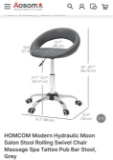MODERN HYDRAULIC BAR STOOL