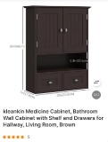 BROWN BATHROOM WALL CABINET