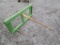 MDS Loader Spear