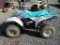 Polaris 250 Trail Boss AS-IS