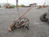 Ford 515 Sickle Mower