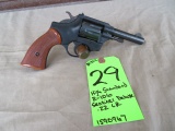 High Standard Sentinel Deluxe .22 LR