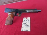 Smith & Wesson 41 .22 LR - BA701