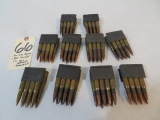 .30-06 Ammo - 80 rnds