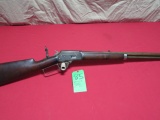 Antique Marlin 1894 .25-20