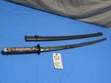 WW2 Japanese NCO sword