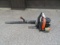 Echo BP-755ST Backpack Blower - NEEDS WORK