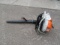 Stihl BR600 Backpack Blower