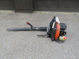 Echo BP-755ST Backpack Blower - NEEDS WORK