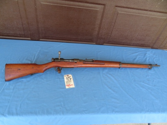Japanese Arisaka 6.5x50mm - NEEDS REPAIR- BE318