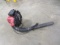 RedMax EBZ7500 Backpack blower