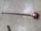 Stihl HT75 Pole Saw - Missing Bar