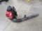 RedMax EBZ7500 Backpack blower