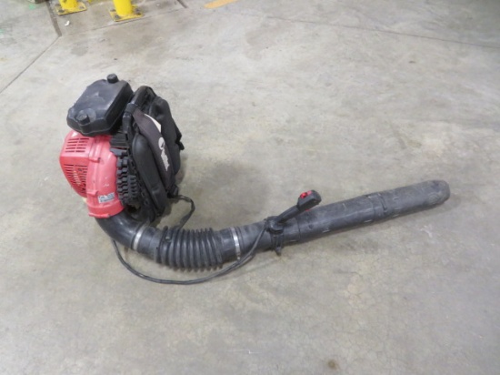 RedMax EBZ7500 Backpack blower