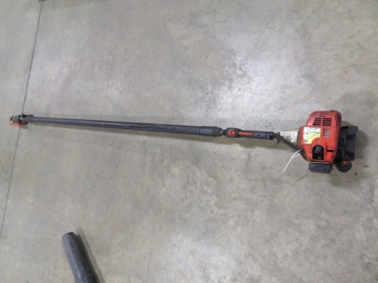 Stihl HT75 Pole Saw - Missing Bar