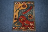 SWASTIKA PEACE ART!