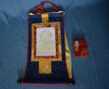 ASIAN SILK SCROLL W/ POCKET DIARY!