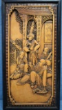 TURN OF THE CENTURY CHINESE WOOD CARVING!
