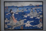 YASHIKAZU, CIRCA 1850-60!