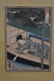 KUNISADA UTAGAWA CIRCA 1830-64