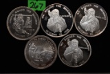 1985 BHAGWAN SILVER COINS!