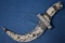 VINTAGE UNIQUE RARE DAGGER!!