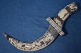 VINTAGE UNIQUE RARE DAGGER!!