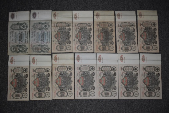 EARLY RUSSIAN BANKNOTES!!
