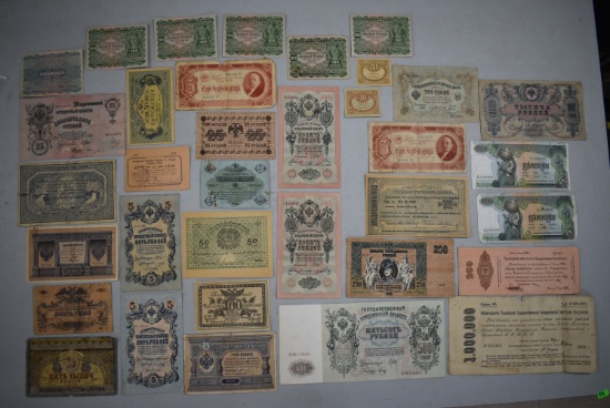 EARLY RUSSIAN, AUSTRIAN & MORE BANKNOTES!!