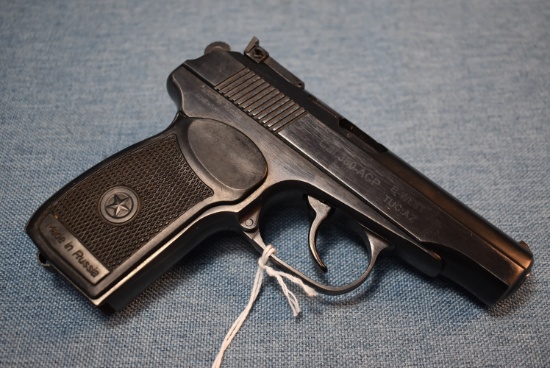 FIREARM/GUN BAIKAL IJ-70 !! H 340