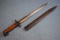 M1894/14 MAUSER BAYONET!!!
