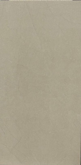 Apavisa -Pulpis - Marfil - Matte - Porcelain Tile