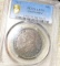 1832 Capped Bust Half Dollar PCGS - AU50