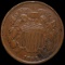 1864 Two Cent Piece LIGHTLY CIRCULATED