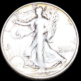 1918-S Walking Half Dollar LIGHTLY CIRCULATED