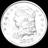 1833 Capped Bust Half Dime ABOUT UNCIRCULATED