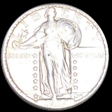 1924-S Standing Liberty Quarter ABOUT UNCIRCULATED