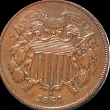1864 Two Cent Piece ABOUT UNCIRCULATED
