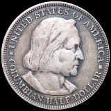 1893 Columbian Expo Half Dollar LIGHTLY CIRCULATED