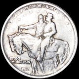 1925 Stone Mountain Half Dollar LIGHTLY CIRCULATED